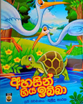 buy-icon2.png